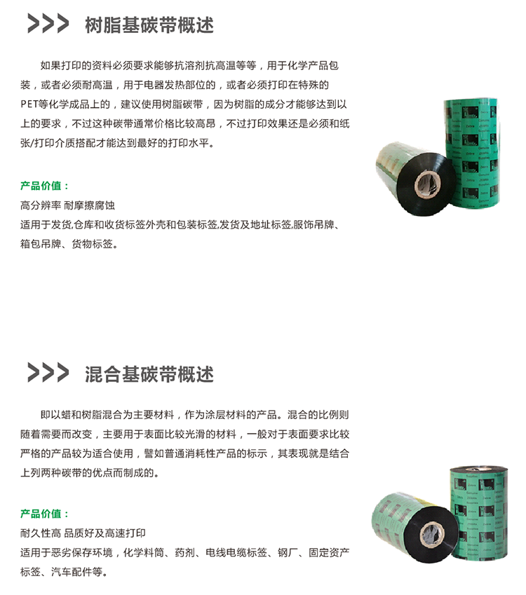 必赢电游娱乐官网