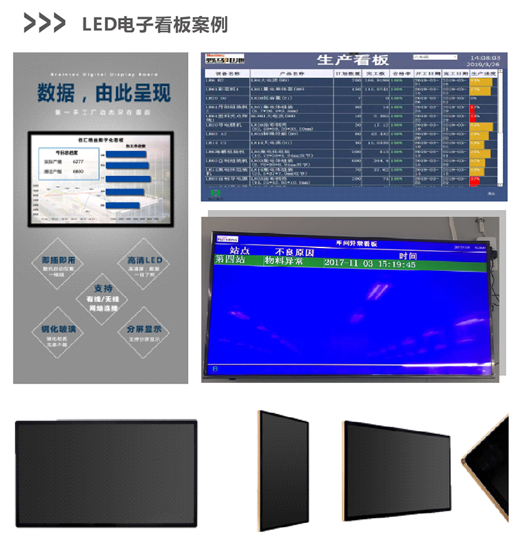 必赢电游娱乐官网