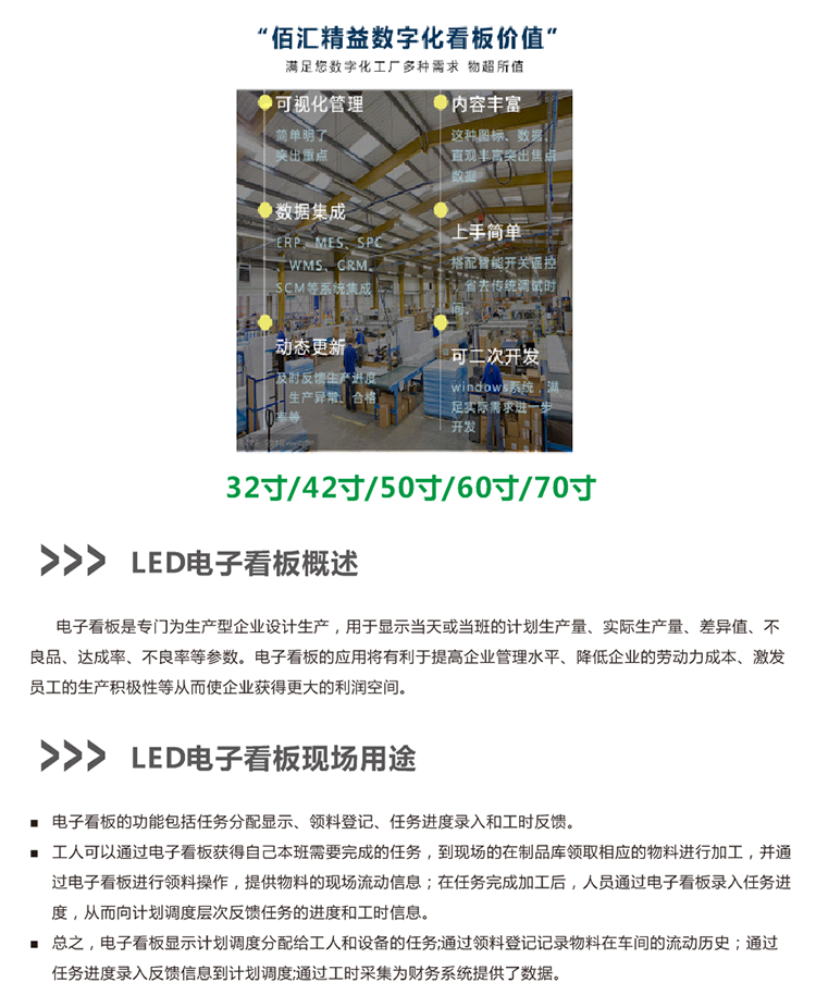 必赢电游娱乐官网