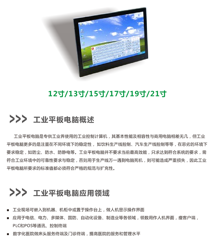 必赢电游娱乐官网