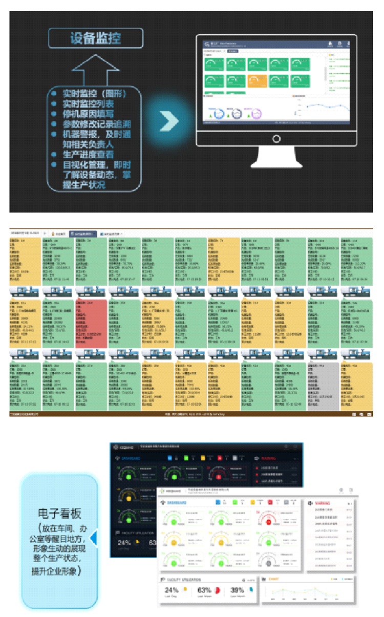 必赢电游娱乐官网