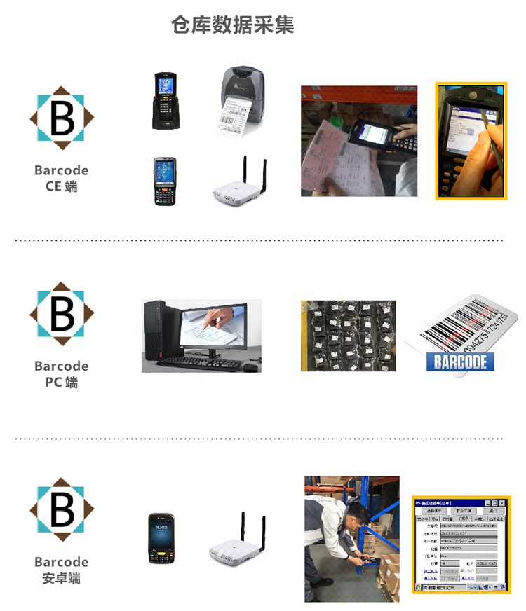 必赢电游娱乐官网