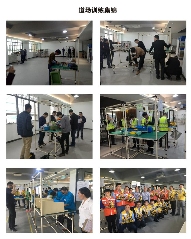 必赢电游娱乐官网