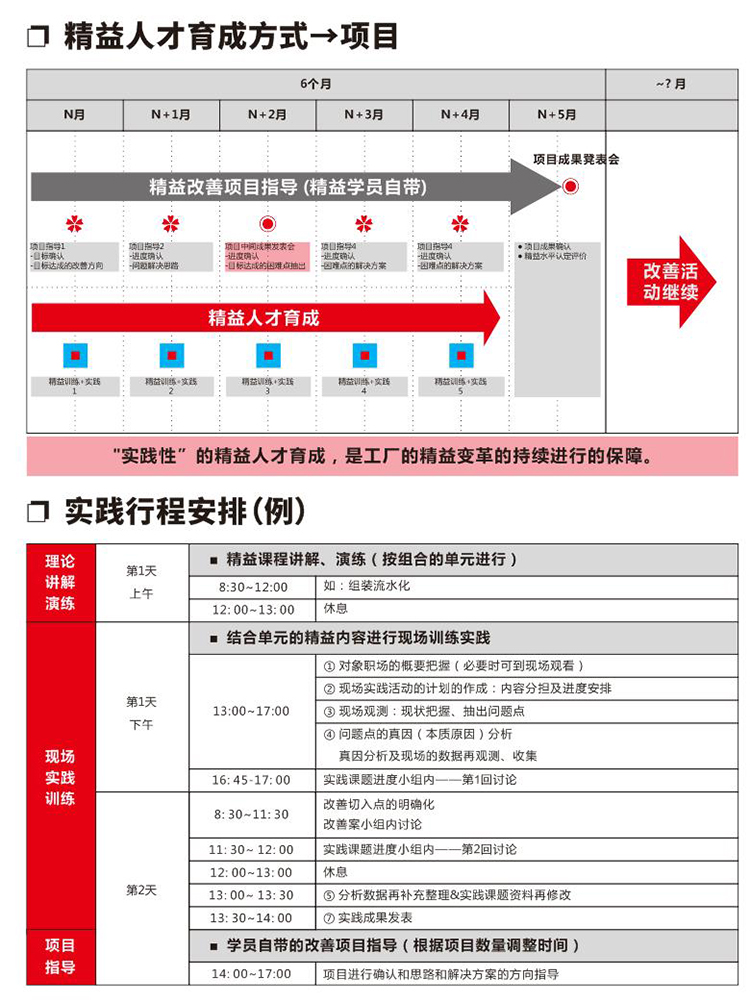 必赢电游娱乐官网
