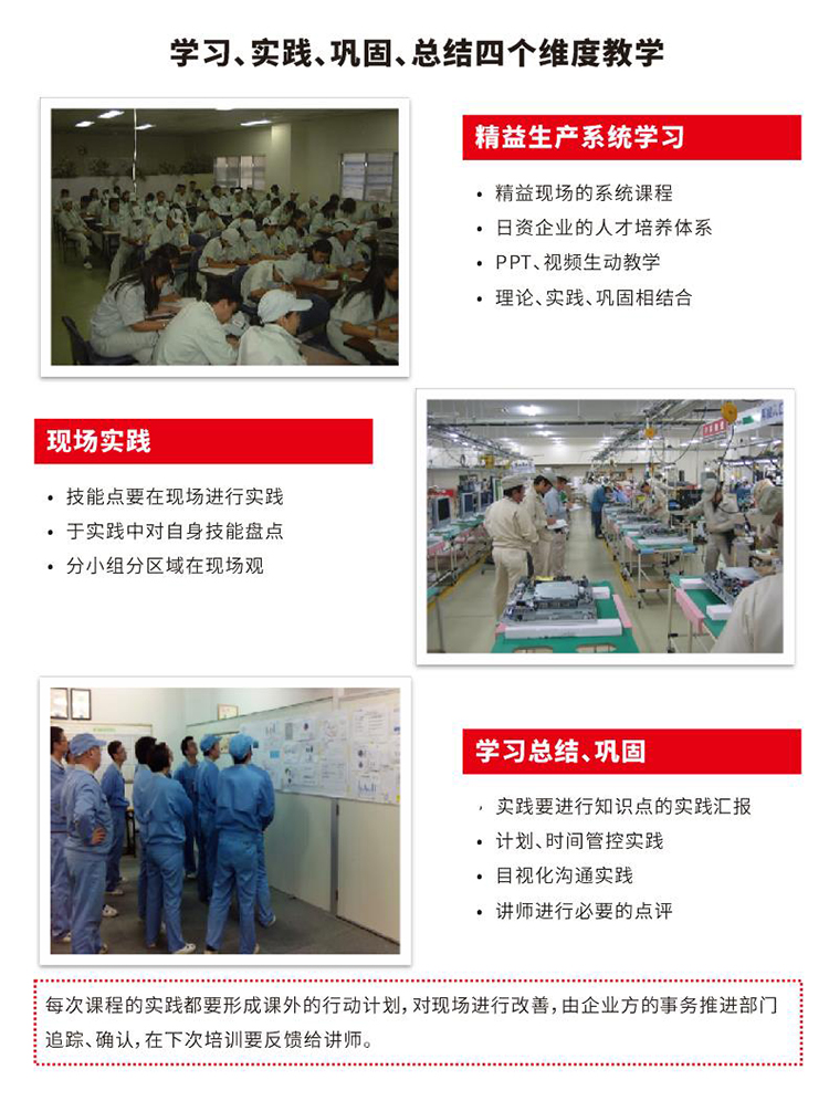 必赢电游娱乐官网