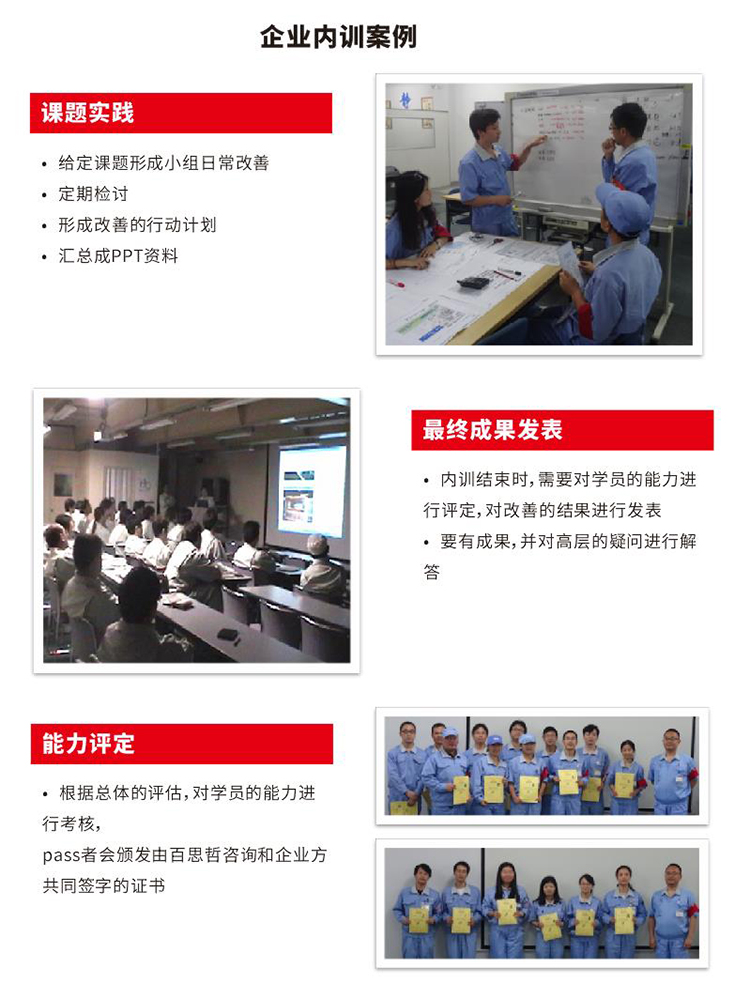 必赢电游娱乐官网