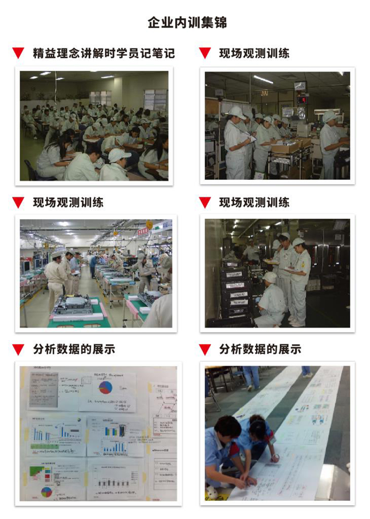 必赢电游娱乐官网