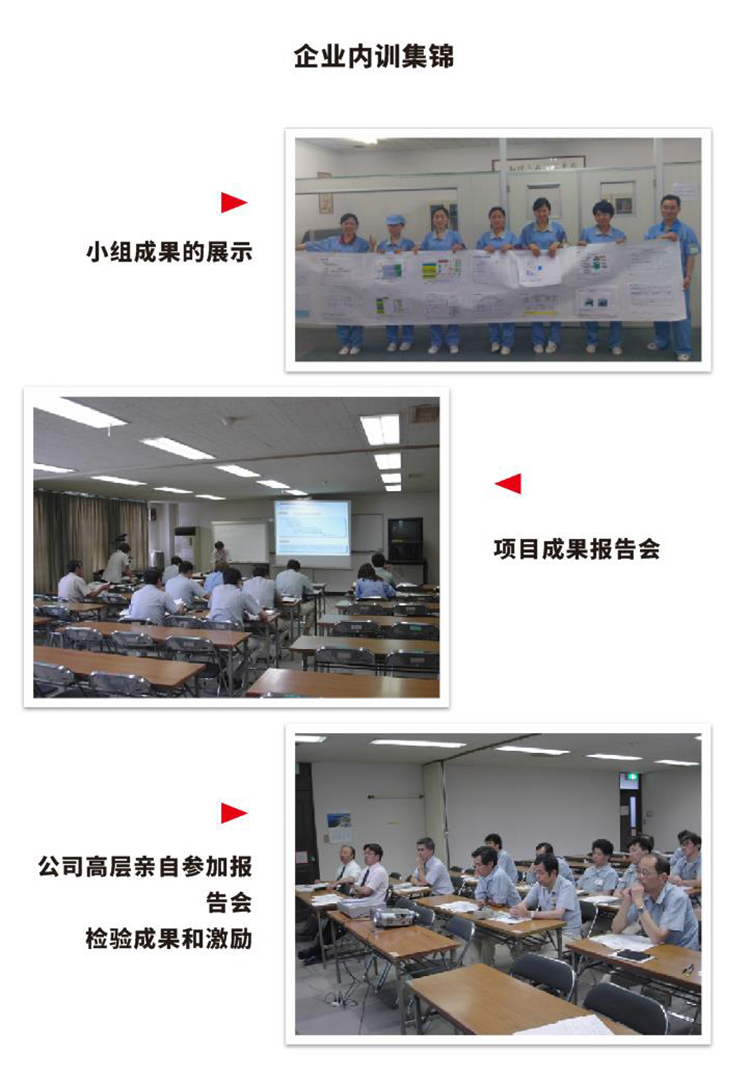 必赢电游娱乐官网