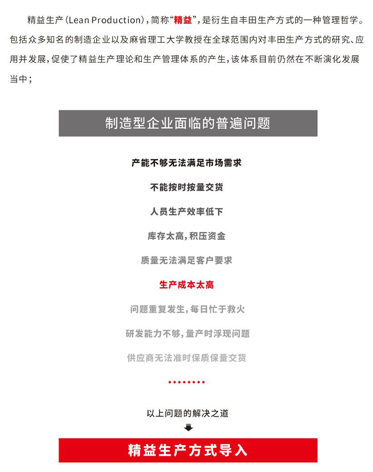 必赢电游娱乐官网