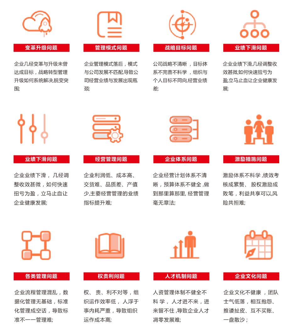 必赢电游娱乐官网