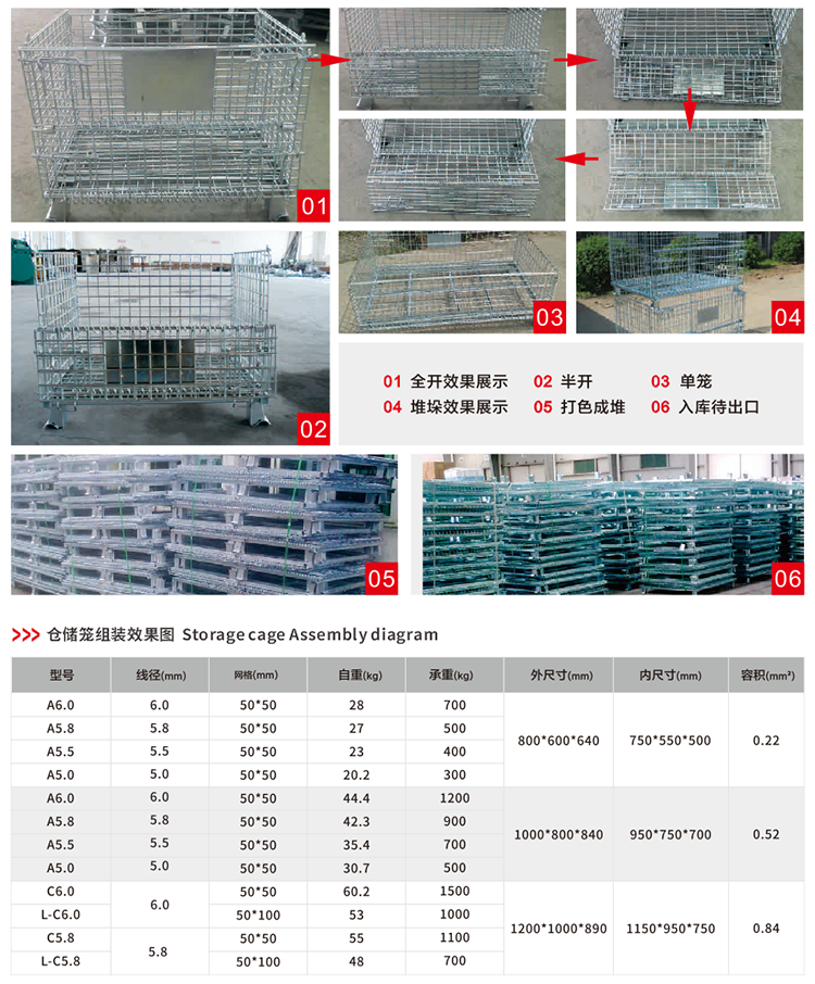 必赢电游娱乐官网