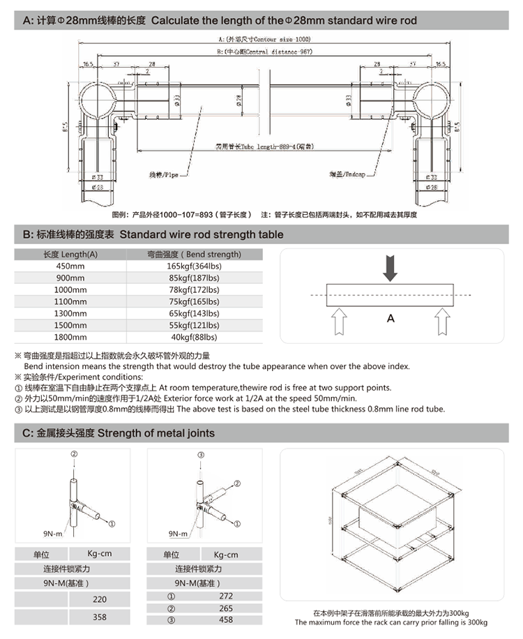 必赢电游娱乐官网