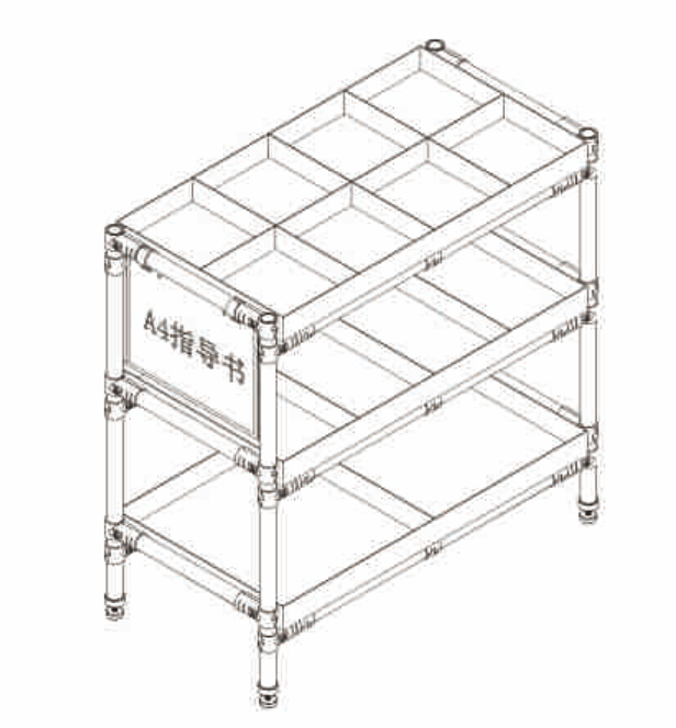 必赢电游娱乐官网