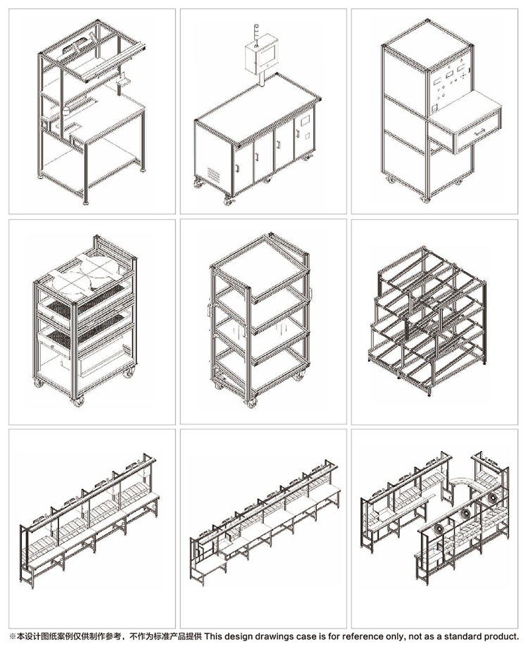 必赢电游娱乐官网