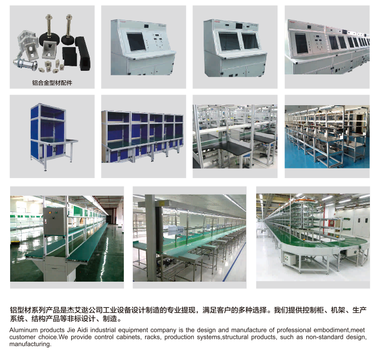 必赢电游娱乐官网