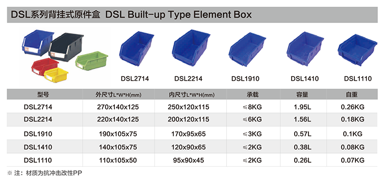 必赢电游娱乐官网