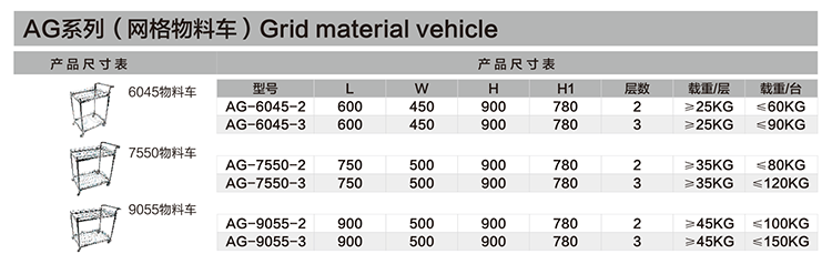 必赢电游娱乐官网