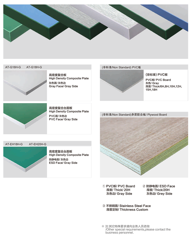 必赢电游娱乐官网