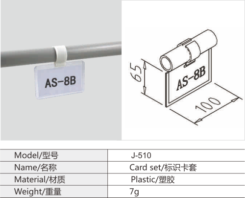 必赢电游娱乐官网