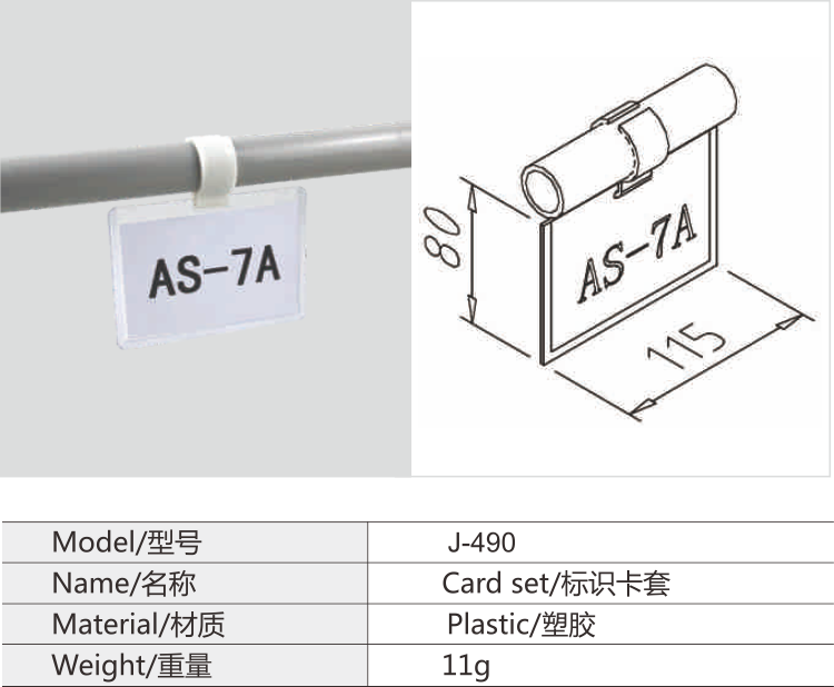 必赢电游娱乐官网