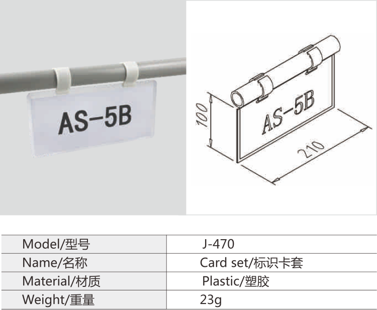 必赢电游娱乐官网