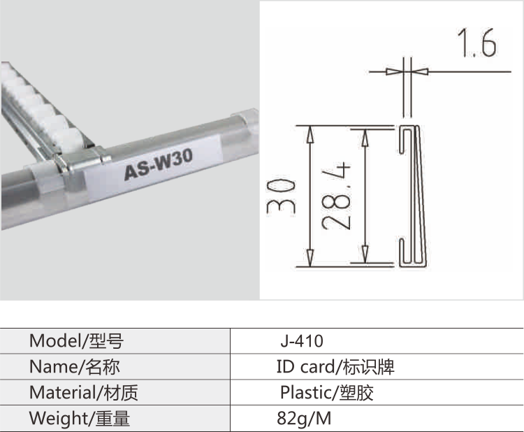 必赢电游娱乐官网