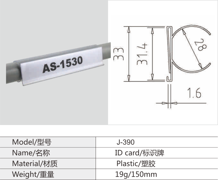 必赢电游娱乐官网