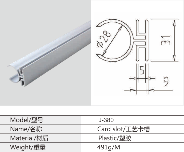 必赢电游娱乐官网