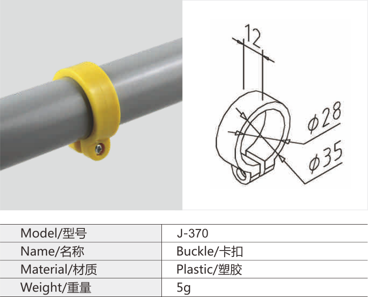 必赢电游娱乐官网