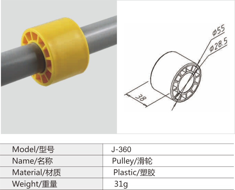 必赢电游娱乐官网