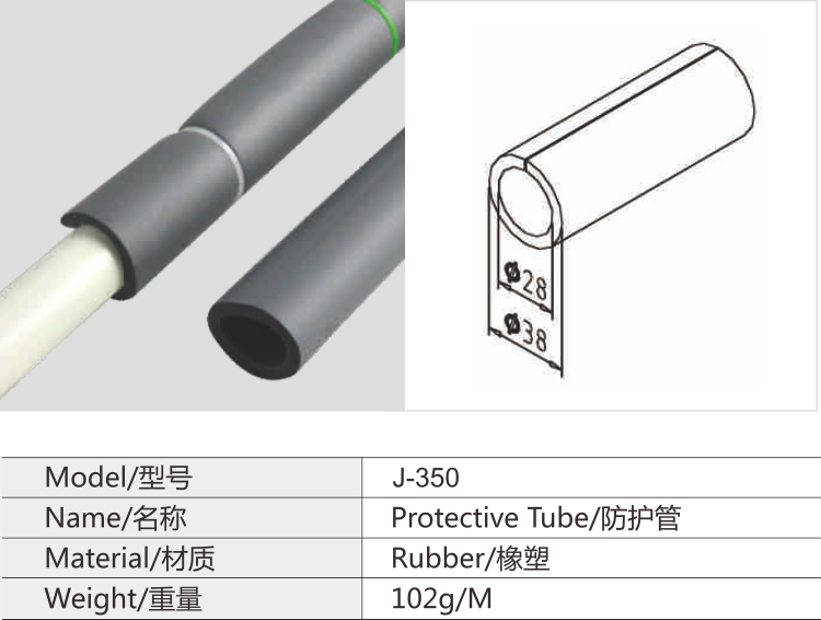 必赢电游娱乐官网