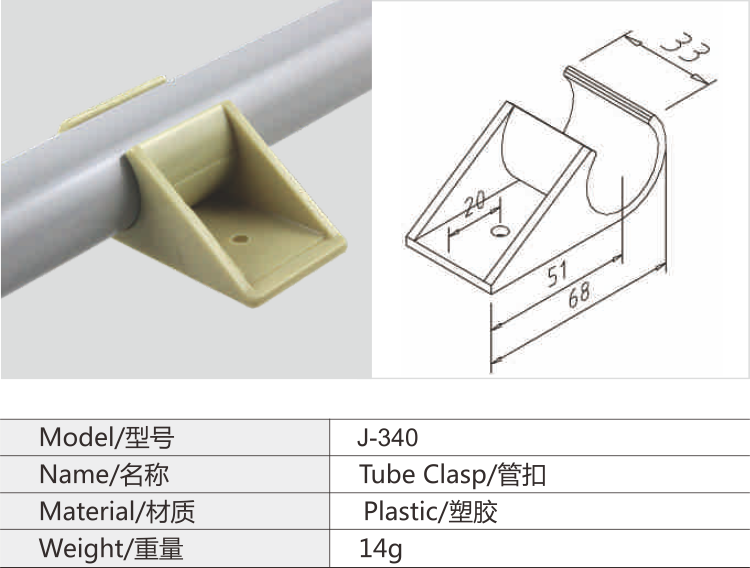 必赢电游娱乐官网
