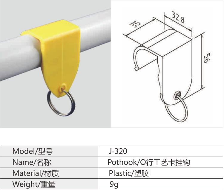 必赢电游娱乐官网