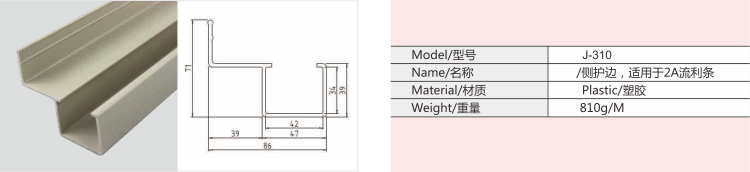 必赢电游娱乐官网