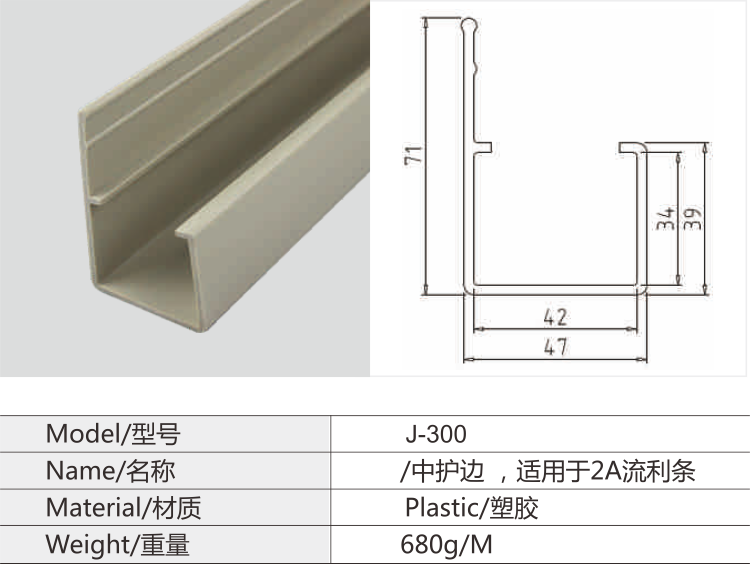 必赢电游娱乐官网