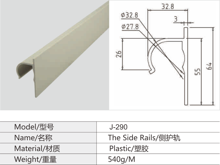 必赢电游娱乐官网