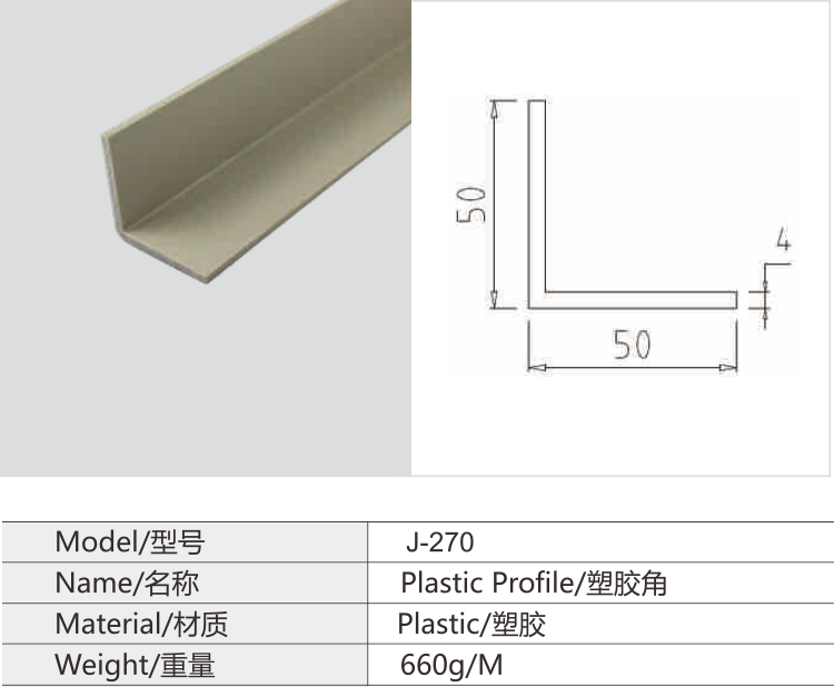 必赢电游娱乐官网