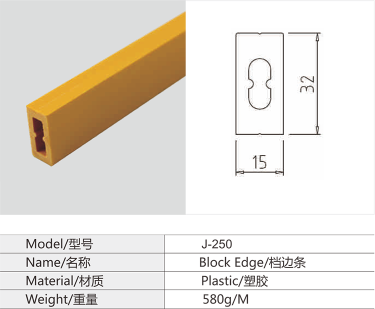 必赢电游娱乐官网