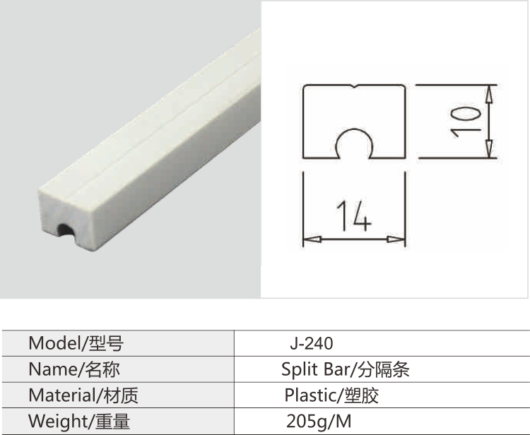 必赢电游娱乐官网