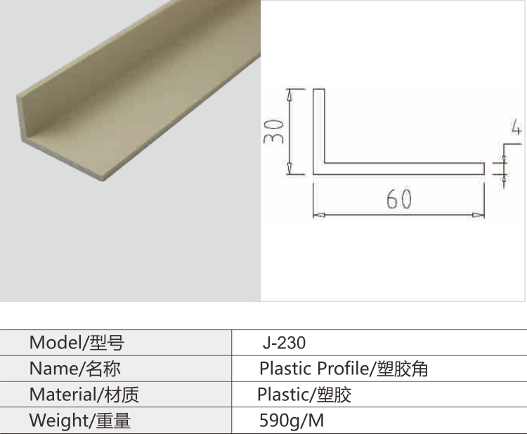 必赢电游娱乐官网