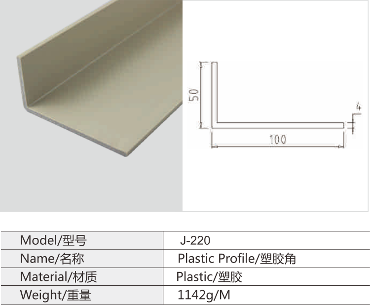 必赢电游娱乐官网