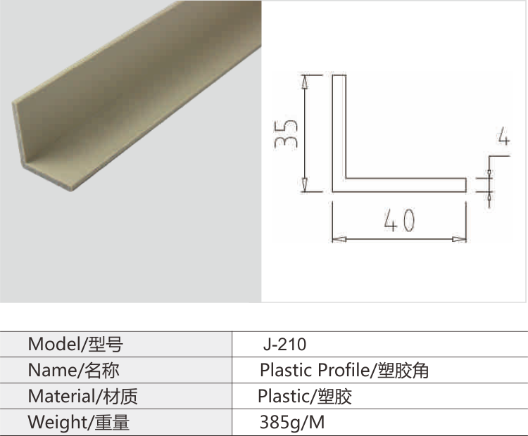 必赢电游娱乐官网