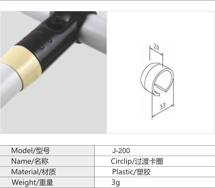 必赢电游娱乐官网