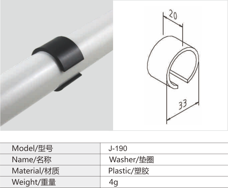 必赢电游娱乐官网