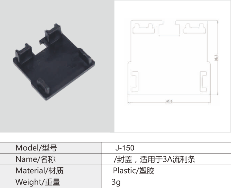 必赢电游娱乐官网