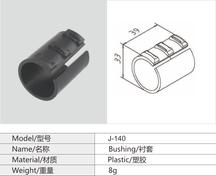 必赢电游娱乐官网