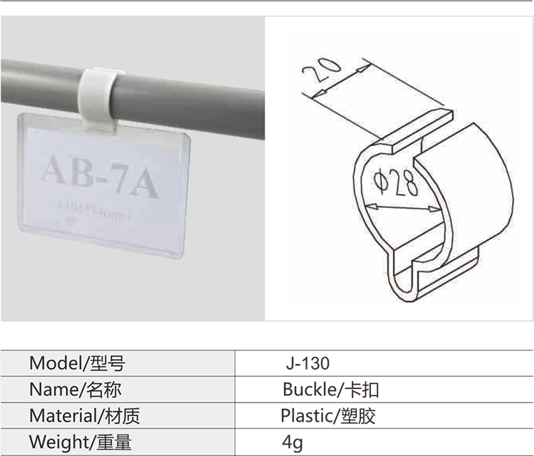 必赢电游娱乐官网