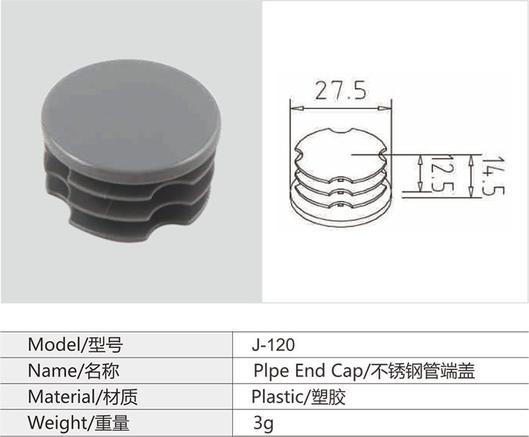 必赢电游娱乐官网