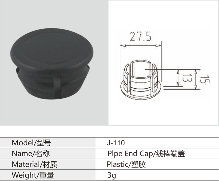 必赢电游娱乐官网
