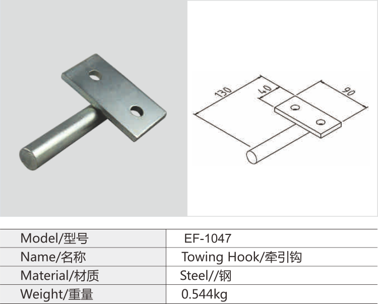 必赢电游娱乐官网